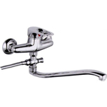 Смеситель для ванны Frap Н28 (F2128-B)