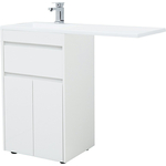 Тумба под раковину Aquanet Токио 48 (110) под стиральную машину, белая (237744)