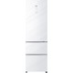 Холодильник Haier A2F637CGWG