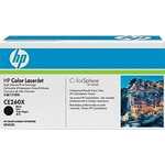 Картридж HP №646X (CE264X)