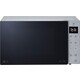 Микроволновая печь LG MW25R35GISL