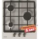 Газовая варочная панель Graude GS 45.1 WM
