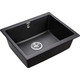 Кухонная мойка Paulmark Gera черный (PM205546-BL)