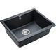 Кухонная мойка Paulmark Gera черный металлик (PM205546-BLM)