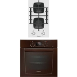 Встраиваемый комплект GEFEST 2003 К12 + ДА 602-02 К