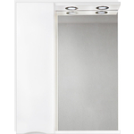 Зеркальный шкаф BelBagno Marino левый, белый (MARINO-SPC-600/750-1A-BL-P-L)