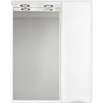 Зеркальный шкаф BelBagno Marino правый, белый (MARINO-SPC-600/750-1A-BL-P-R)