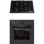 Встраиваемый комплект GEFEST СН 1211 К21 + ДА 622-02 К43