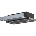 Вытяжка встраиваемая Krona Kamilla R 600 inox (2 мотора)