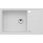 Кухонная мойка Alveus Intermezzo 130 белый (1117046)