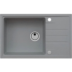 Кухонная мойка Alveus Intermezzo 130 серый (1119692)