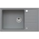 Кухонная мойка Alveus Intermezzo 130 серый (1119692)