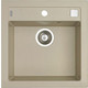 Кухонная мойка Alveus FormIC 20 бежевая (1103763)