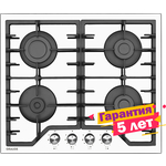 Газовая варочная панель Graude GS 60.1 W
