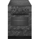 Электрическая плита GEFEST ЭП Н Д 6560-03 0053