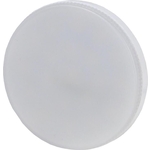 Лампочка светодиодная ЭРА ECO LED GX-4,5W-827-GX53