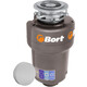Измельчитель пищевых отходов Bort Titan Max Power (FullControl)