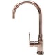 Смеситель для кухни Alveus Slim Monarch медь (1134834)