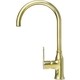 Смеситель для кухни Alveus Slim Monarch золото (1134833)
