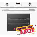 Электрический духовой шкаф Graude BE 60.0 W