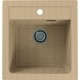 Кухонная мойка Alveus Atrox 20 granital, beige (1131988)