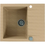 Кухонная мойка Alveus Cadit 10 granital, beige (1132019)
