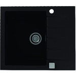 Кухонная мойка Alveus Cadit 10 granital, carbon (1132021)