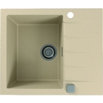 Кухонная мойка Alveus Cadit 10 granital, terra (1132018)