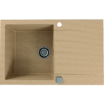 Кухонная мойка Alveus Cadit 20 granital, beige (1132024)