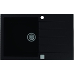 Кухонная мойка Alveus Cadit 20 granital, carbon (1132026)