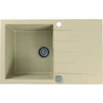 Кухонная мойка Alveus Cadit 20 granital, terra (1132023)