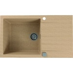 Кухонная мойка Alveus Cadit 40 granital, beige (1132029)