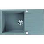 Кухонная мойка Alveus Cadit 40 granital, concrete (1132030)