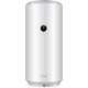 Электрический накопительный водонагреватель Haier ES50V-B2 SLIM