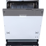 Встраиваемая посудомоечная машина EXITEQ EXDW-I604