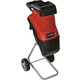 Измельчитель садовый Einhell GC-KS 2540
