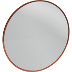 Зеркало Jacob Delafon Odeon Rive Gauche 70 круглое, медь (EB1177-CPR)