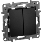 Выключатель Legrand двухклавишный Etika 10A 250V антрацит 672602