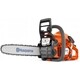 Бензопила Husqvarna 135 Mark II