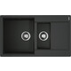 Кухонная мойка Omoikiri Daisen 86-2 BL черная (4993477)