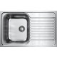 Кухонная мойка Omoikiri Kashiogawa 79 IN нержавеющая сталь (4993452)