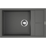 Кухонная мойка Omoikiri Sumi 78-LB PL платина (4993724)