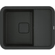 Кухонная мойка Omoikiri Tasogare 65 BL черная (4993490)