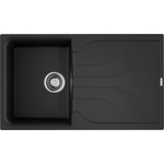 Кухонная мойка Omoikiri Yasugata 86 BL черная (4993868)