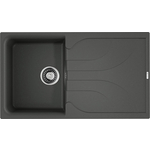 Кухонная мойка Omoikiri Yasugata 86 PL платина (4993875)