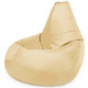 Кресло бескаркасное Mypuff груша, Шампань, размер XXXXL- Комфорт, оксфорд