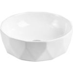 Раковина-чаша BelBagno 41х41 белая (BB1409)