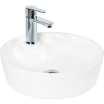 Раковина накладная BelBagno 45х45 (BB1306)