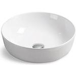 Раковина-чаша Ceramicanova Element 41х41 круглая (CN6013)