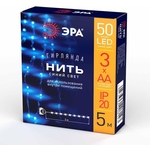 Гирлянда светодиодная ЭРА нить синий ENIN -5NB Б0047962